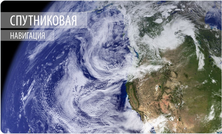 ����������� �������